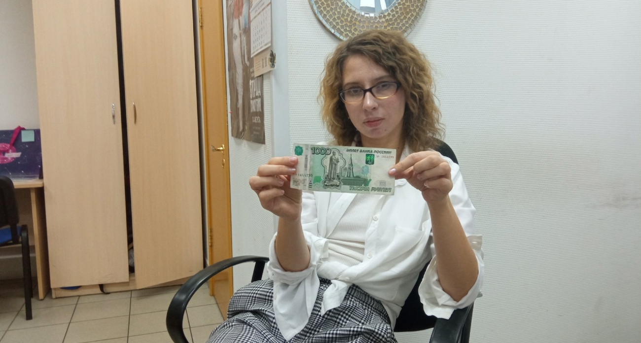  Жители Ярославля не поверили в официальную среднюю зарплату