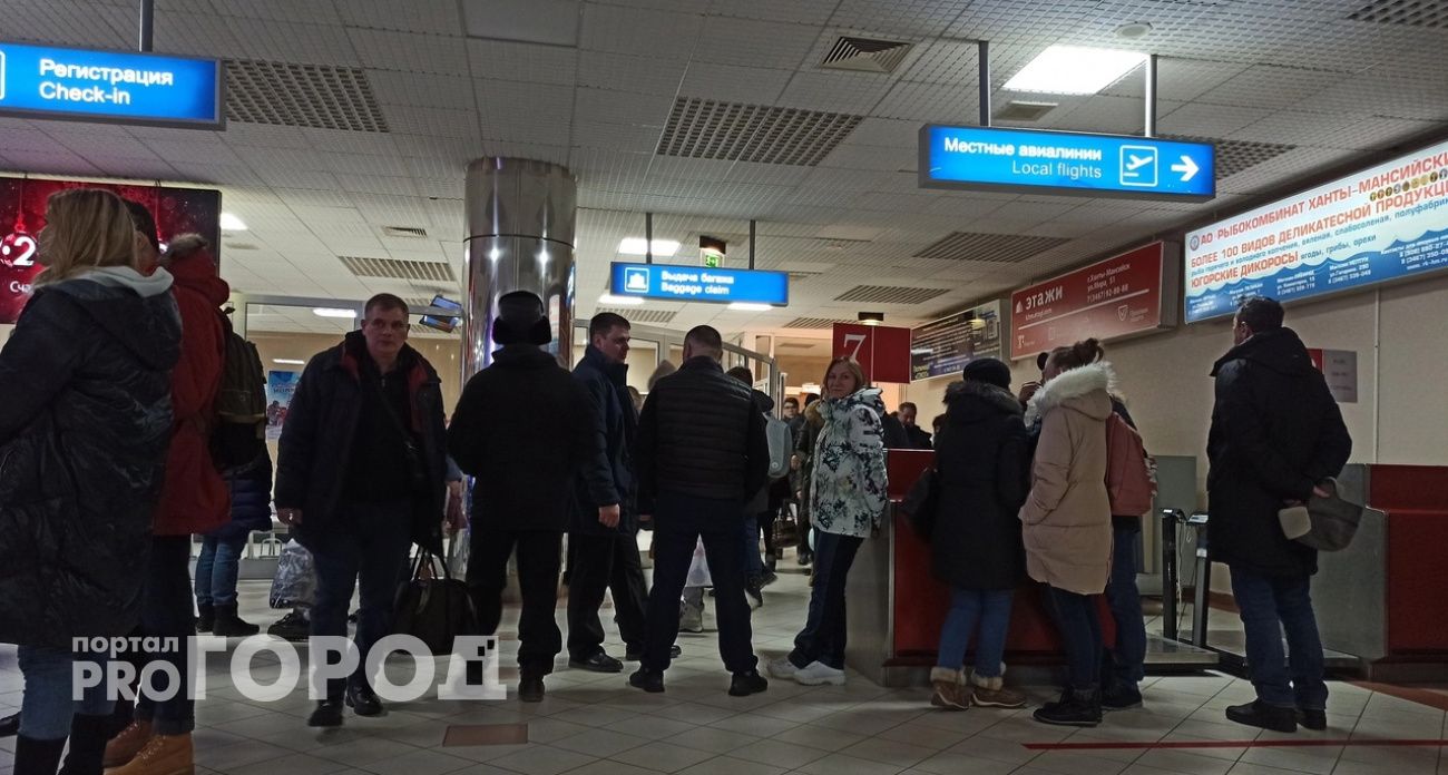 В аэропорту Казани задержали рейс в Ярославль