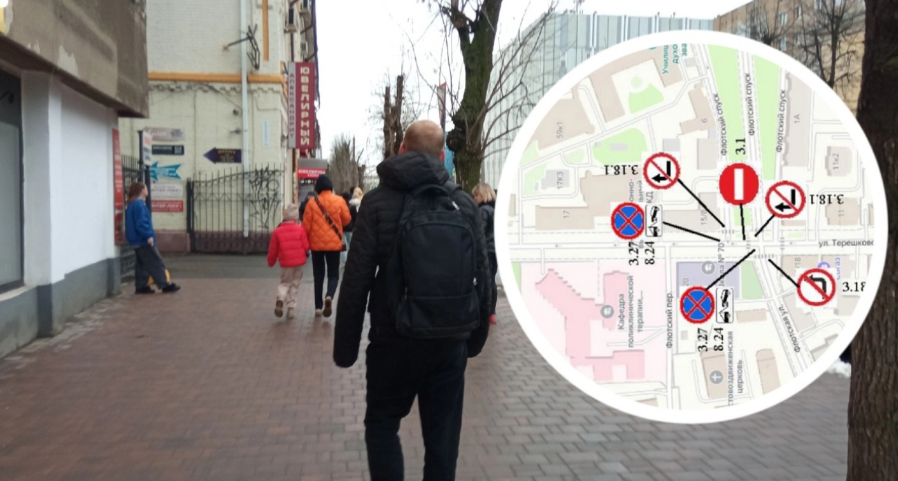 В Ярославле ограничат движение на участке улицы Терешковой