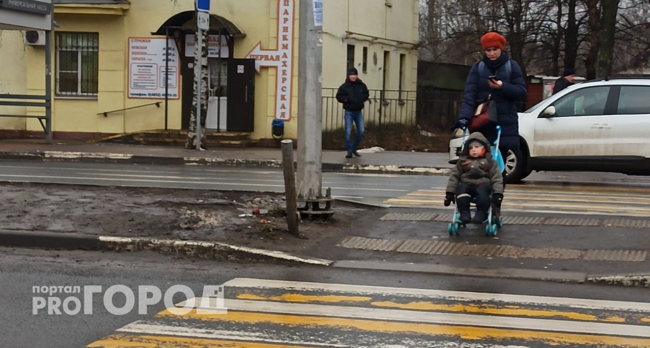 За рождение ребенка собираются прощать ипотеку: ответ ярославцев 
