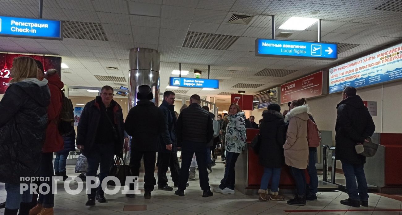 В ярославском аэропорту приземлился самолет из Ташкента