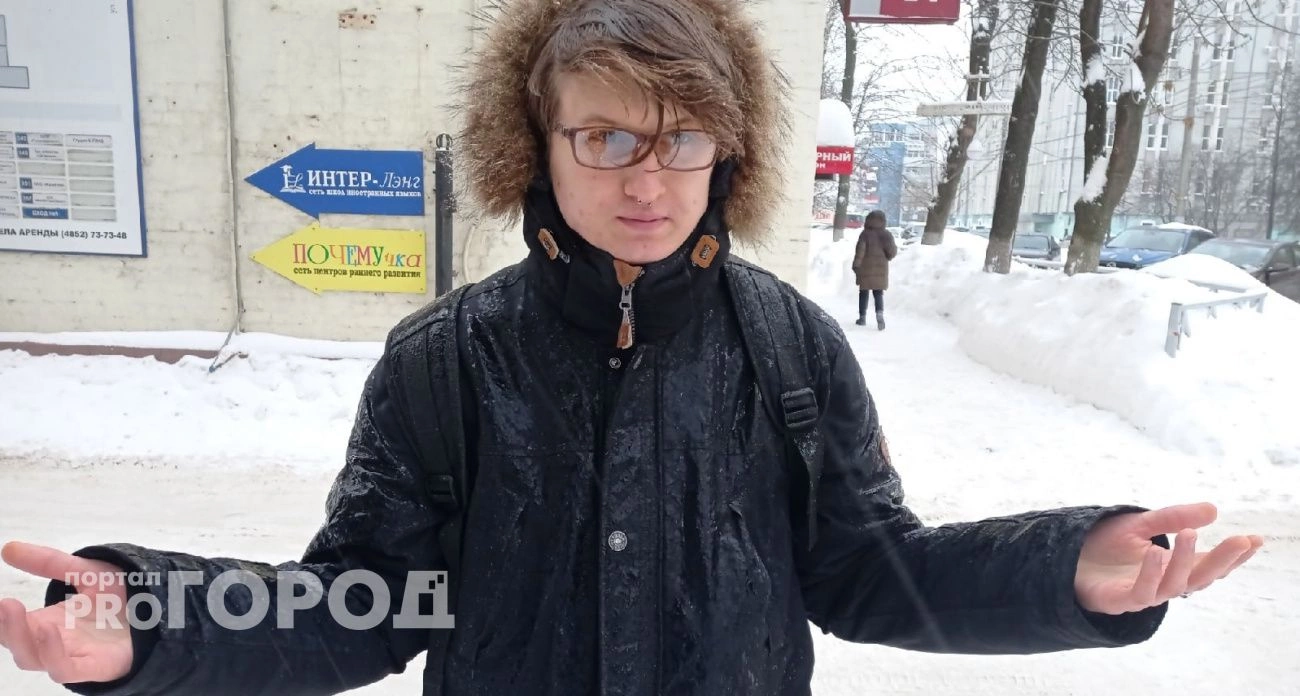 Фото к статье: На Ярославль идут морозы, снег, ледяной дождь, магнитные бури и экстремально высокое давление