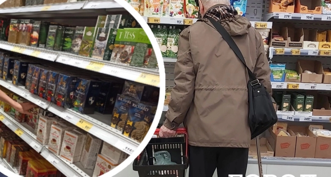 Фото к статье: Чай в России резко подорожает в 2025 году