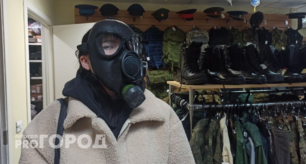 Запах в центре Ярославля сводит людей с ума: "Начался кашель и рвотное состояние"