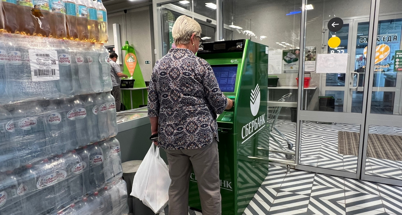 С 1 июня вводится ограничение: россияне столкнутся с новыми правилами перевода денег