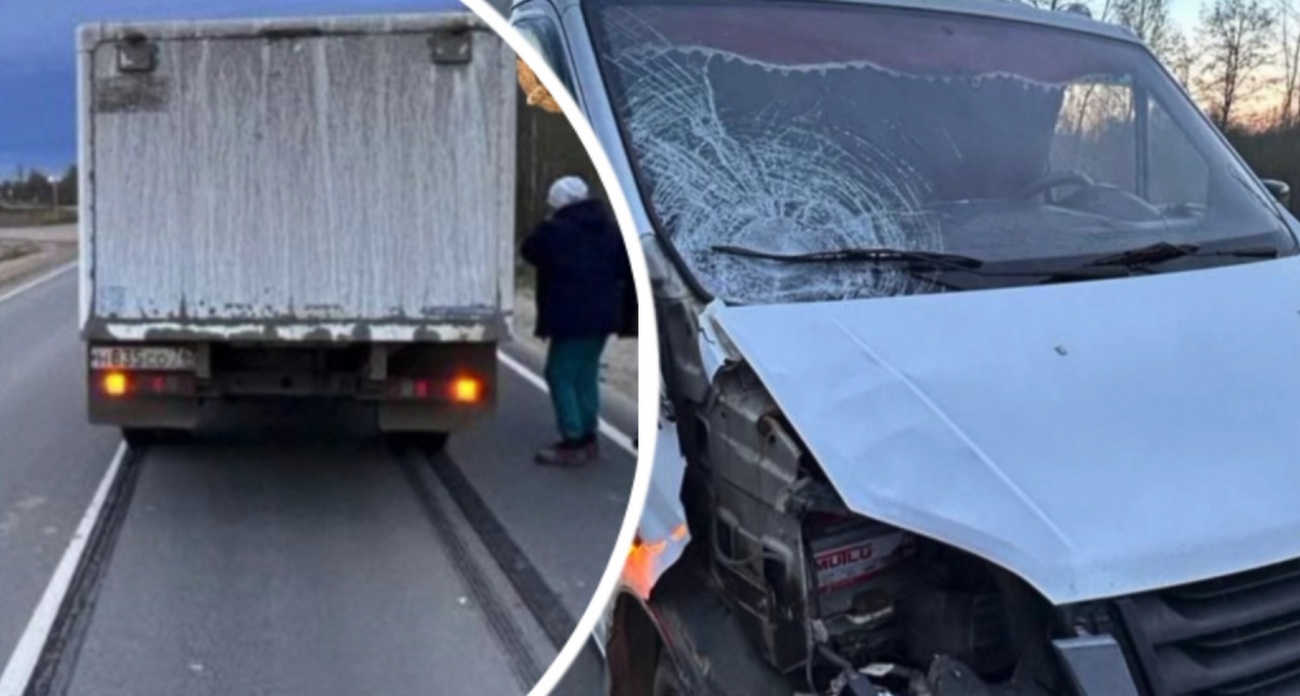 В Ярославской области сбили молодого мужчину