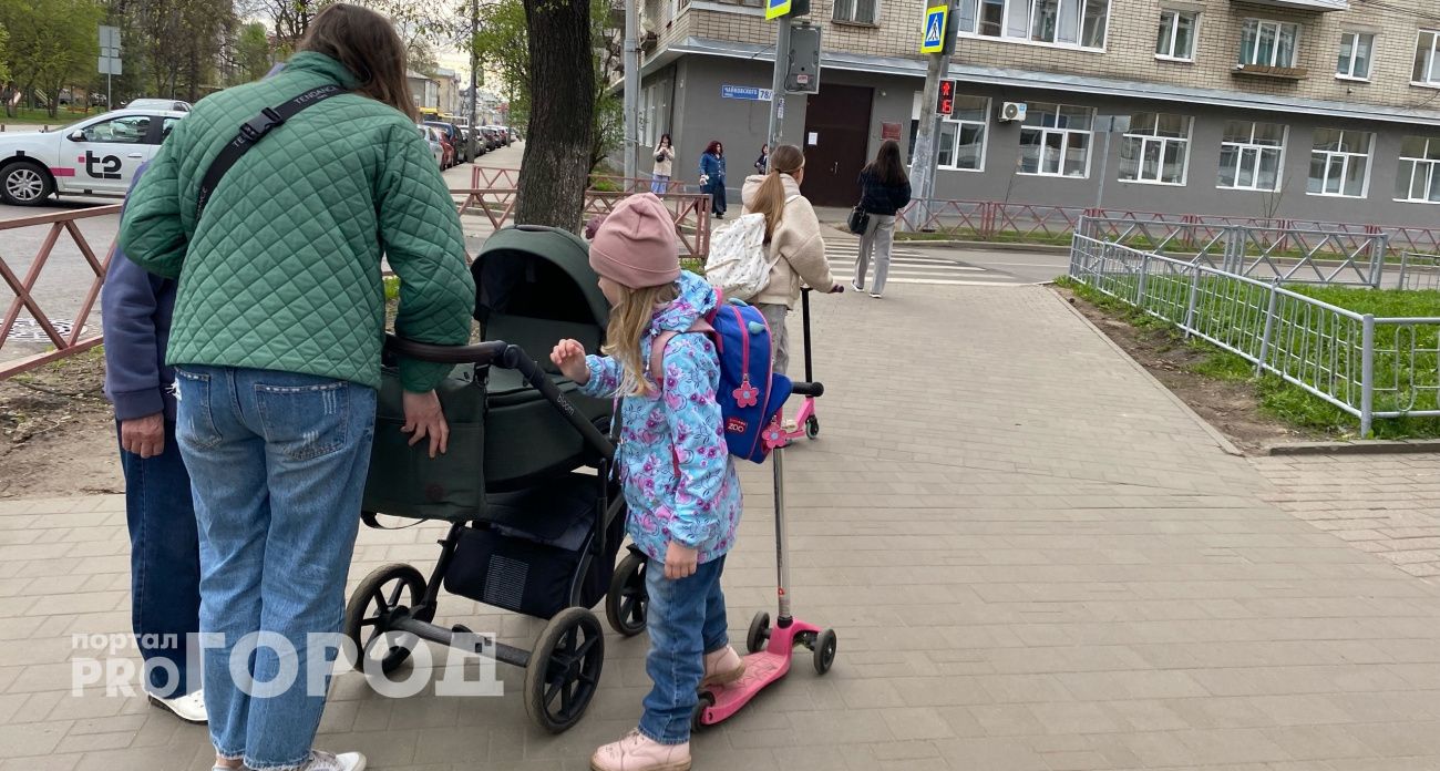 Этими именами в Ярославле сейчас называют каждого второго