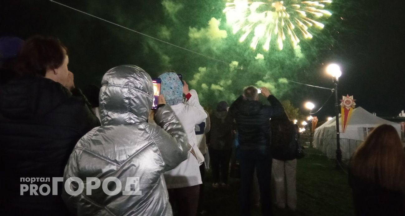 В Ярославле состоится отменённый салют в День города