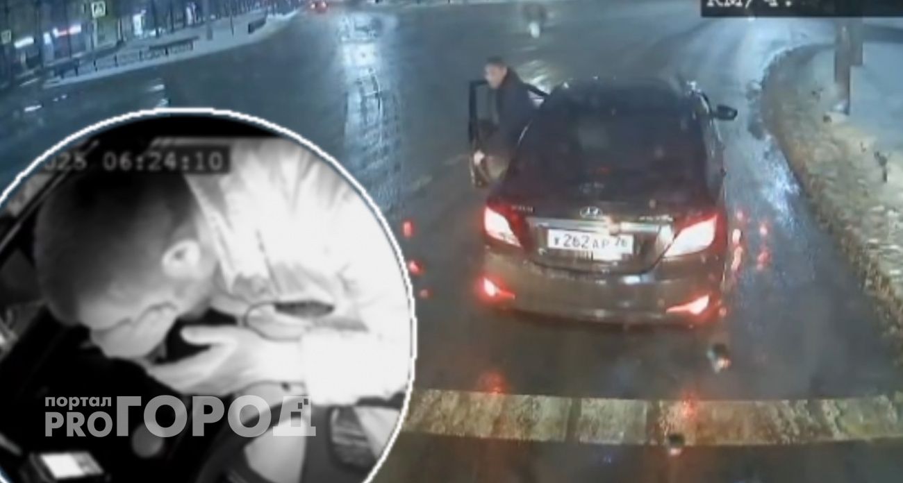 Ярославец напал на водителя автобуса и залил ему глаза перцовым баллончиком