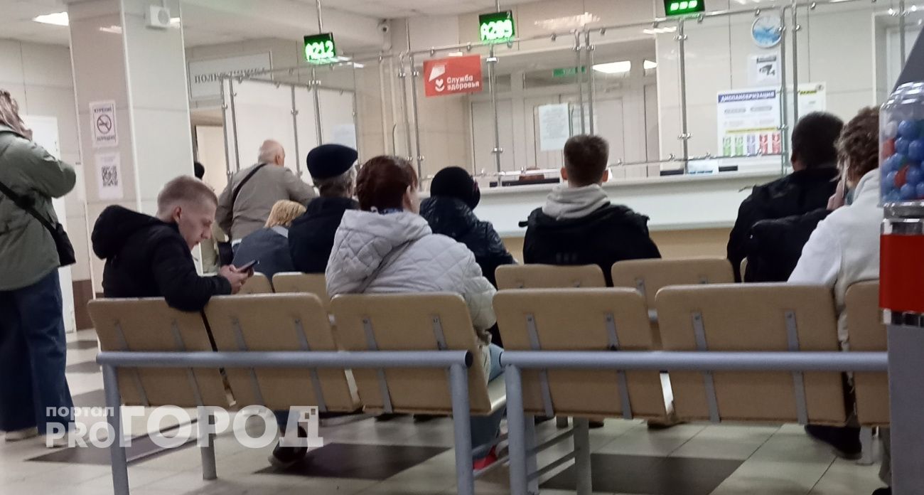 В Ярославле придумали лекарство от болезни Паркинсона