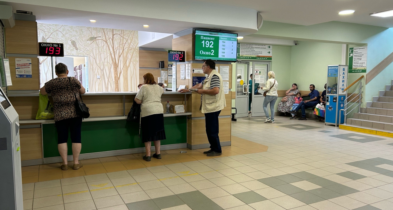 Ярославцы назвали лучших неврологов