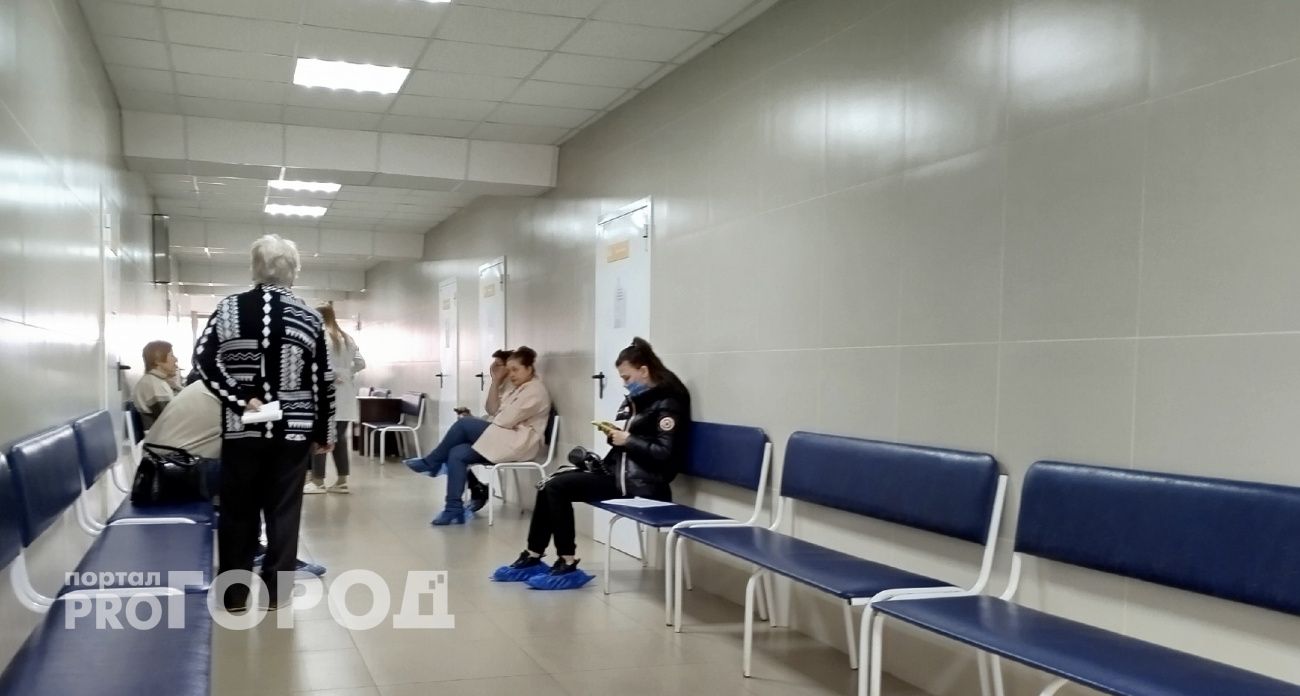 Жители Ярославля напуганы сокращениями в больницах