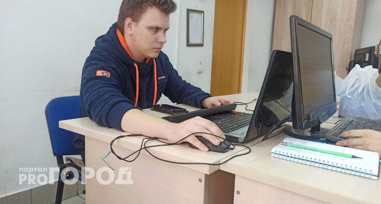 В Ярославле ищут переводчика с зарплатой до 20 тысяч