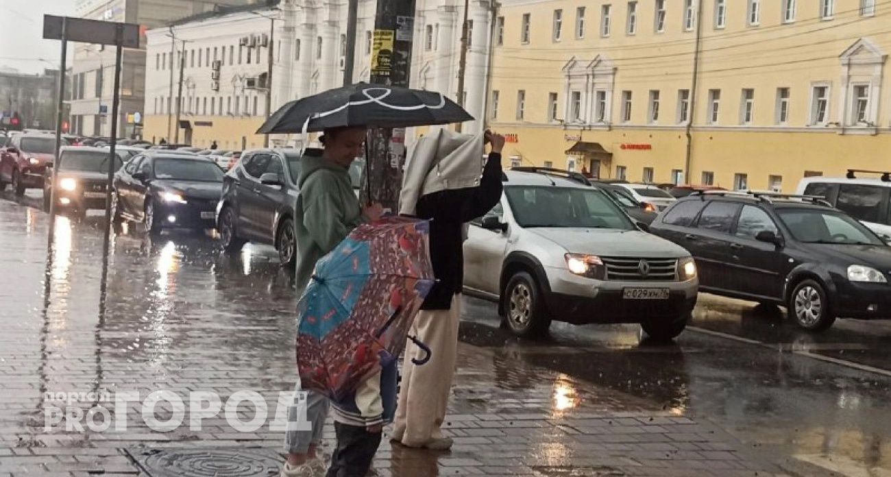 Опасное природное явление надвигается на Ярославль