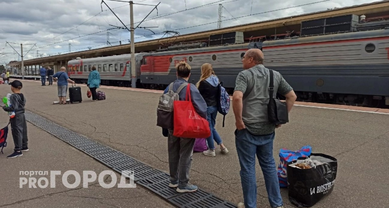 Появился список цен билетов на поезда из Ярославля на самые популярные направления