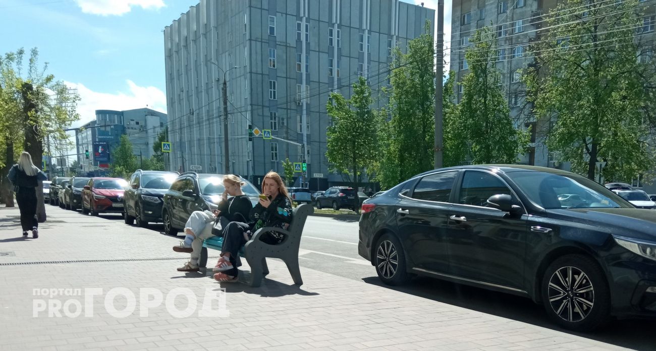 Ярославль уже сутки без мобильного интернета по неизвестным причинам