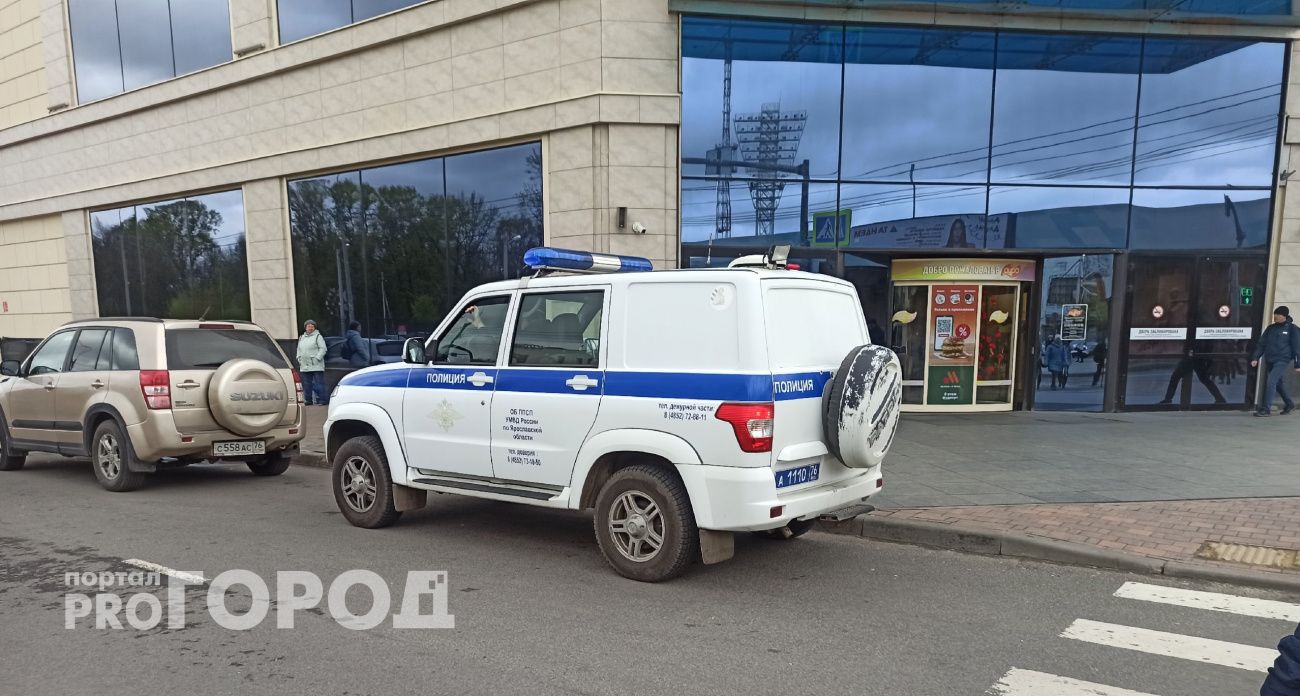 Брокер развёл 147 жителей Ярославля на 500 миллионов рублей