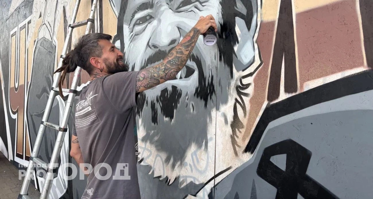 Ярославль: граффити Радулова и сбой мобильного интернета — главные новости за 02.06.2025