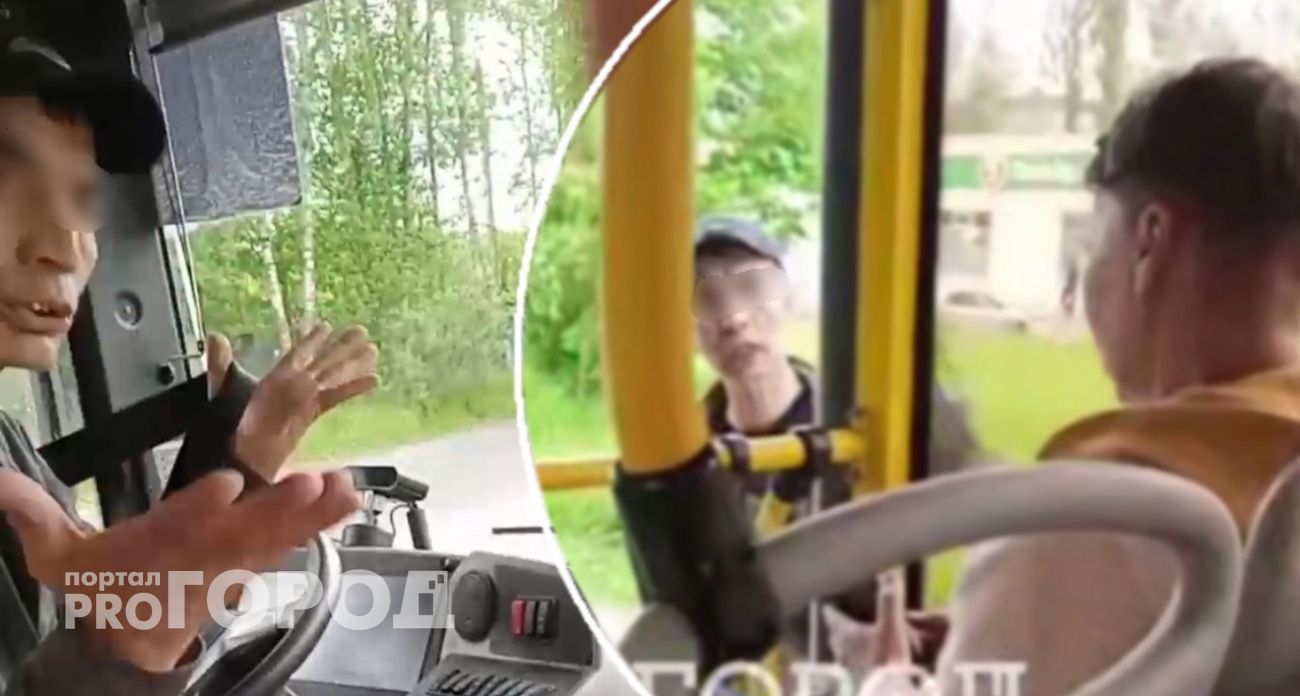 Иностранный водитель выгнал пассажиров из-за требования включить кондиционер