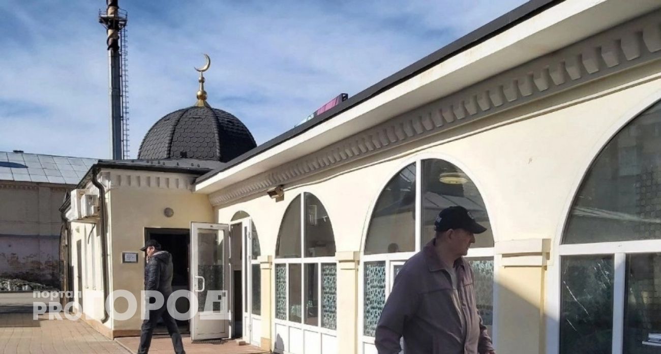 В центре Ярославля перекроют дороги из-за мусульманского праздника