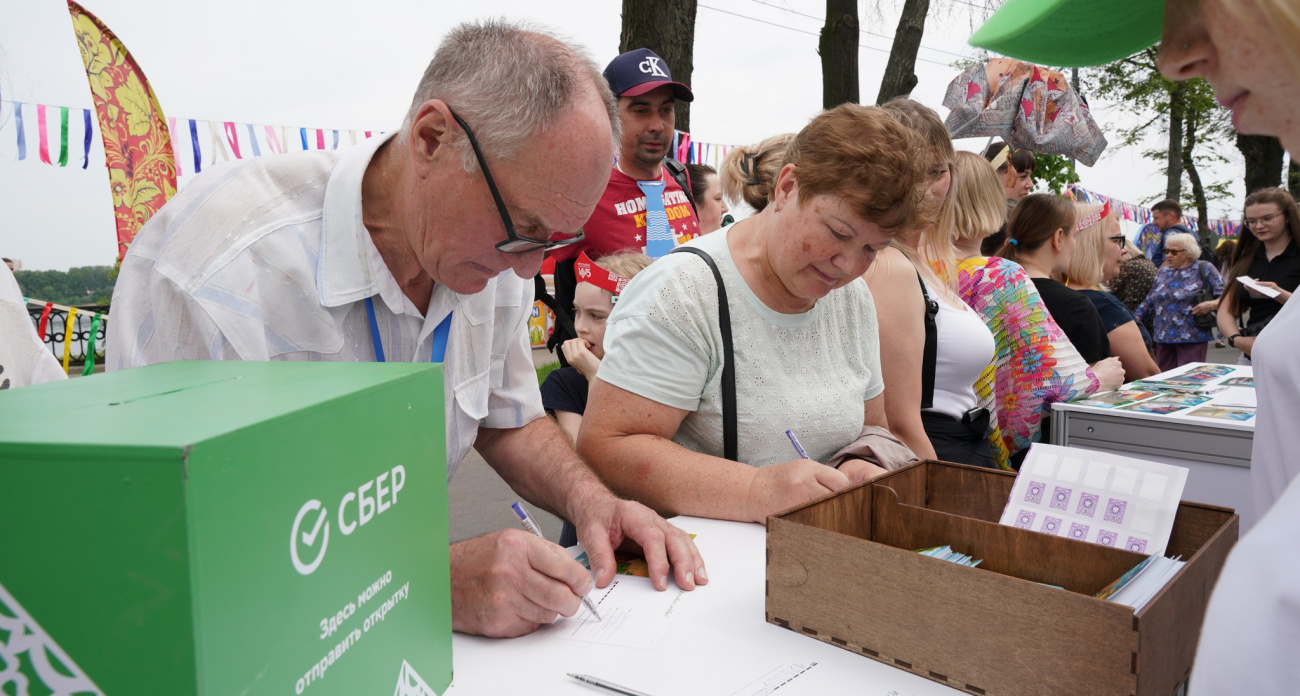 Тысячи открыток и признания в любви Ярославлю: Сбер поздравил город с 1015-летием