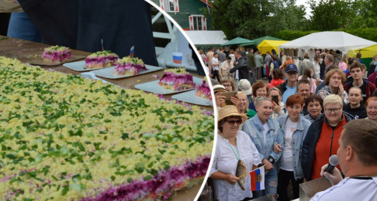 Самую гигантскую селёдку под шубой весом 100 килограммов приготовили в Переславле