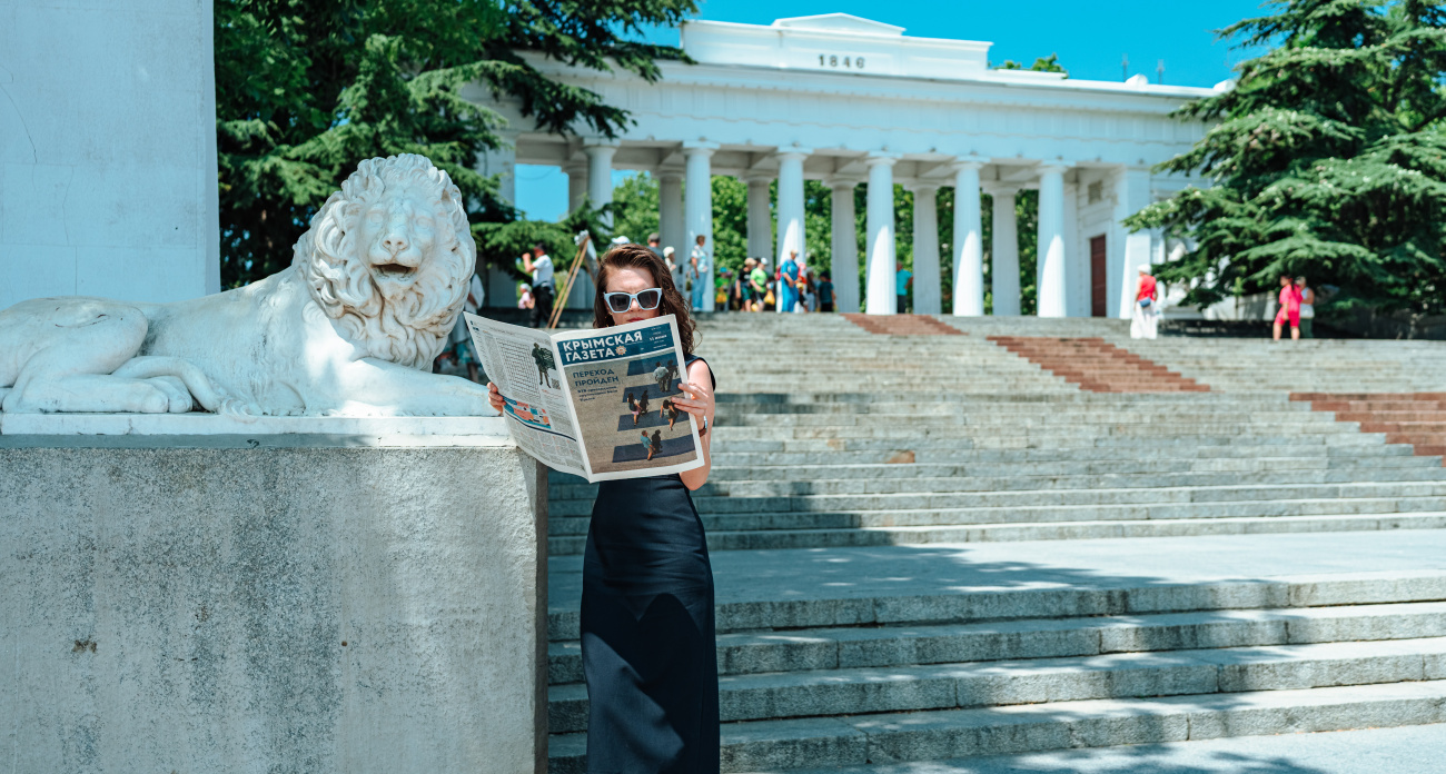 Крымский банк РНКБ стал частью крупной российской финансовой структуры