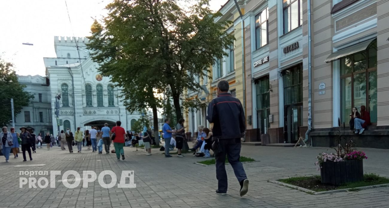 В Ярославле из-за выпускных перекроют дороги в центре