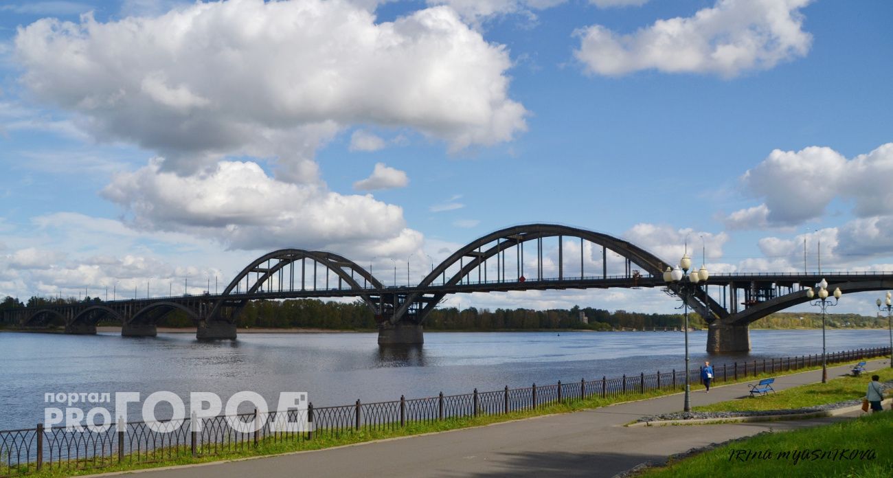 Ярославцы не поддержали идею с подсветкой мостов: "Нам нужна чистая вода в трубах и бесперебойное тепло в квартирах"