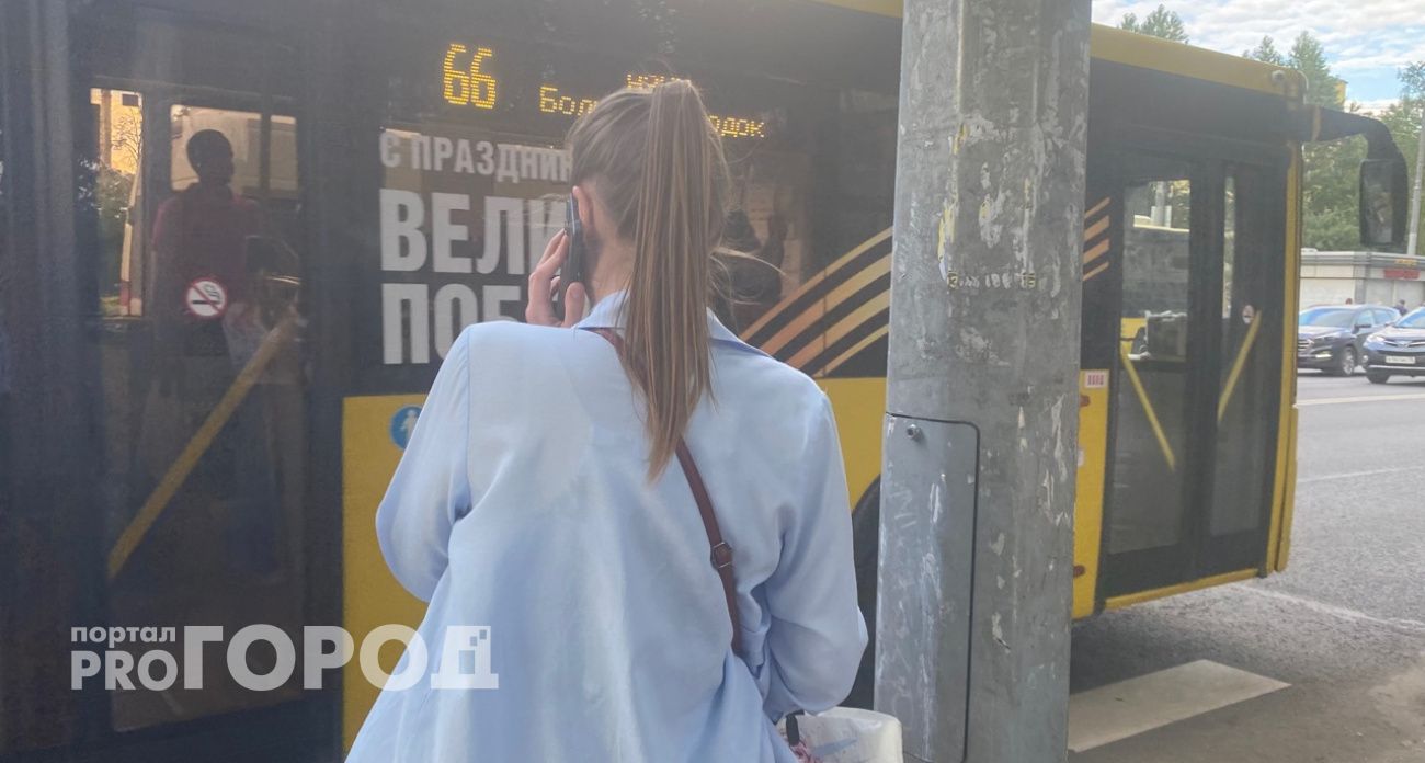 Мошенники развели ярославскую студентку почти на два миллиона 