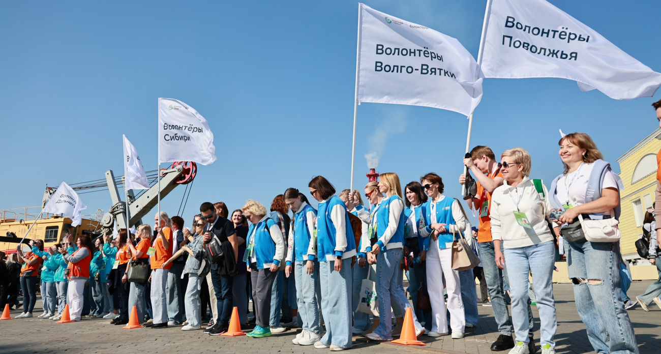 Сбер расширяет программу «Одним сердцем» — фонд «Вклад в будущее» софинансирует благотворительные проекты бизнеса