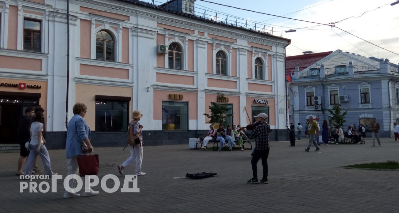 Ярославль сравнили с Казанью: "Нет мусора и крыс. Туалеты бесплатные" 