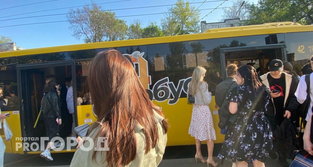 Ярославль попал в топ-10 городов с лучшим транспортом