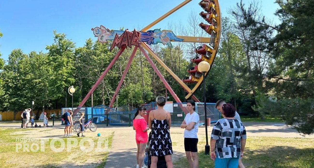 В Ярославле на берегу Которосли создадут зону развлечений