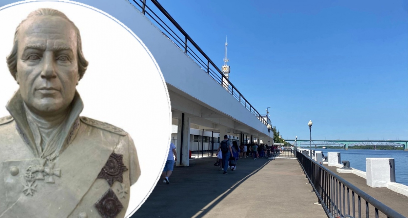 В Ярославле у речного вокзала установят бюст адмирала Ушакова