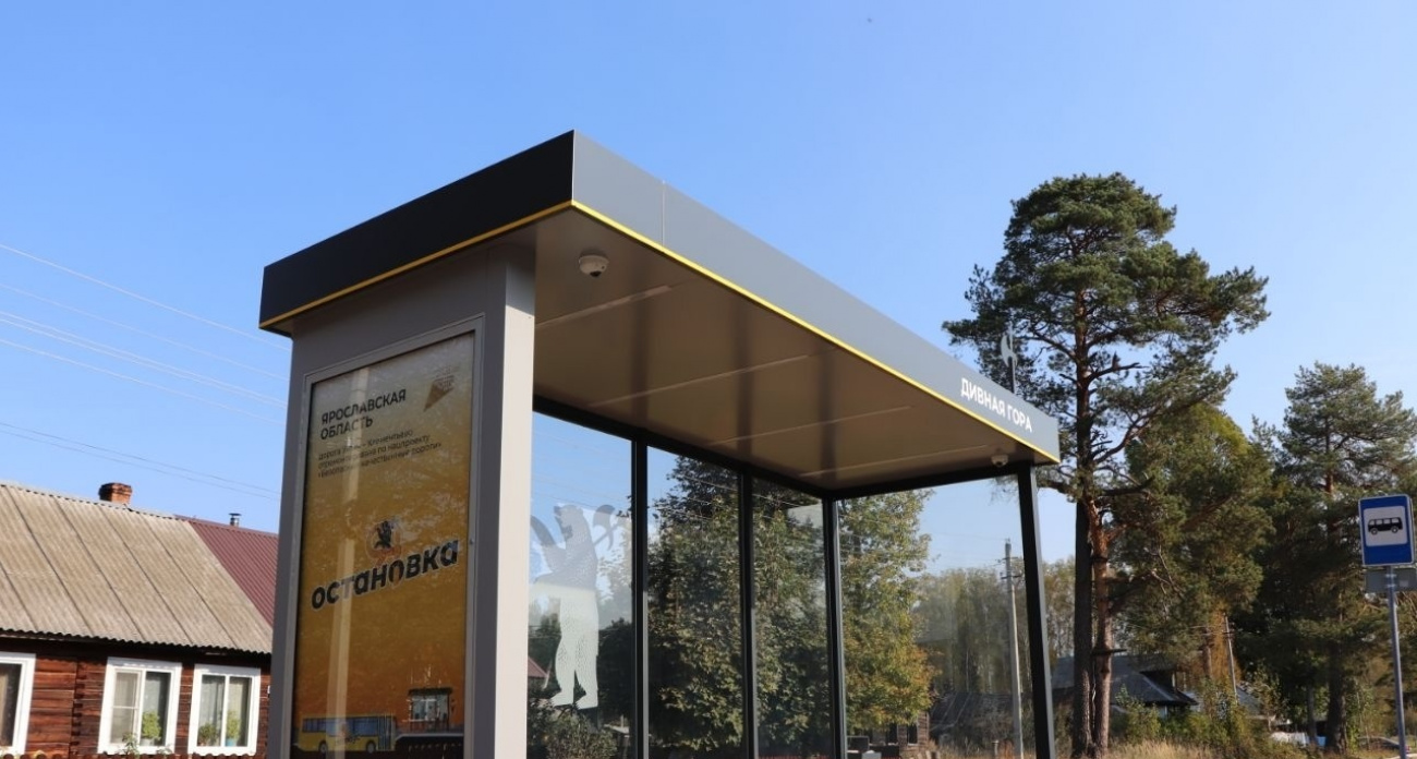 В Ярославле новые остановки стоят без света