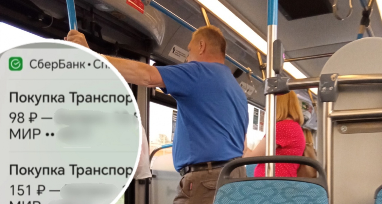 В Угличе рассказали про многократное списание денег за билеты на автобус: "за 7 зайцев рассчиталась"