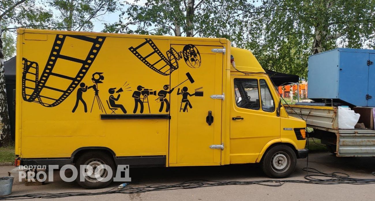 Для съемок сериала среди жителей Ярославля ищут машину 