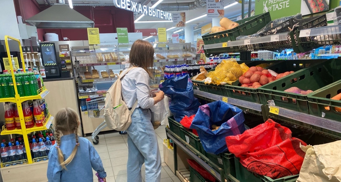 Подорожание в магазинах и перебои телевидения: главные новости Ярославля за 21 июля