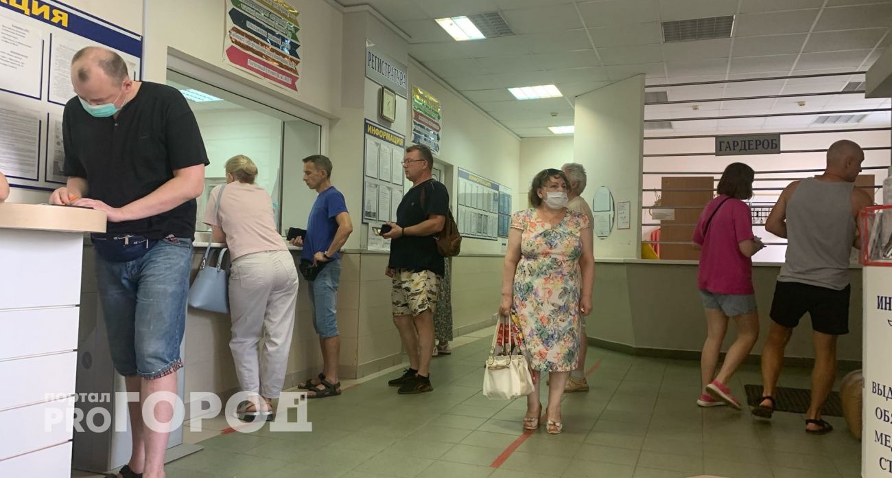 Сложности записи ярославцев к врачу Михаил Евраев объяснил отпусками