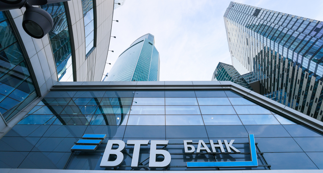 Банки расширяют возможности управления личными финансами в онлайн