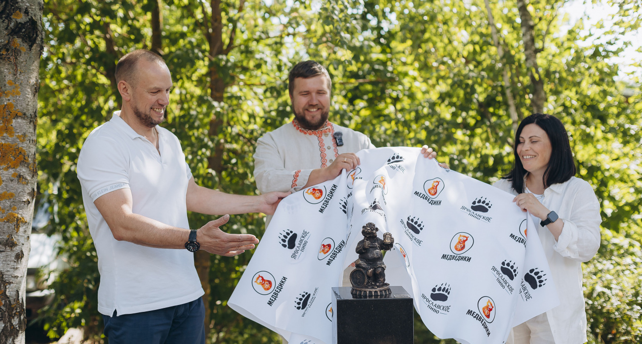 В туристической зоне Ярославля появилась скульптура Медведика-пивовара