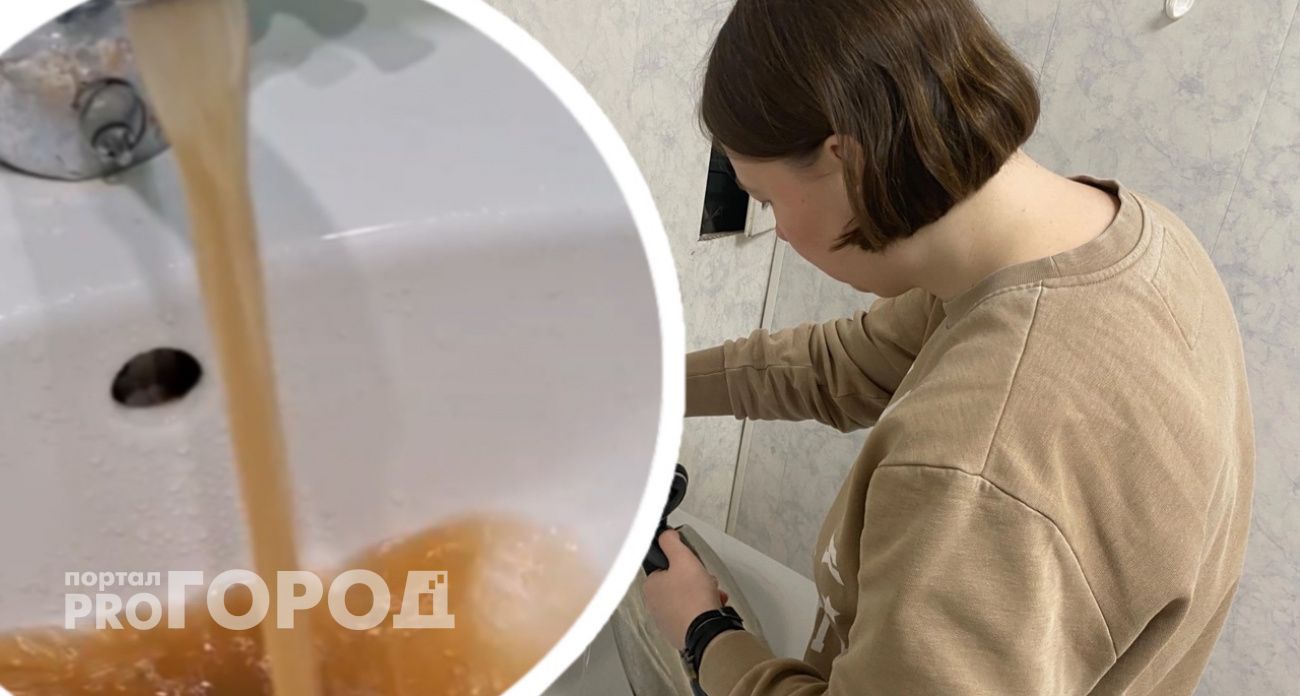 Почему из кранов жителей Ярославля течет ржавая вода