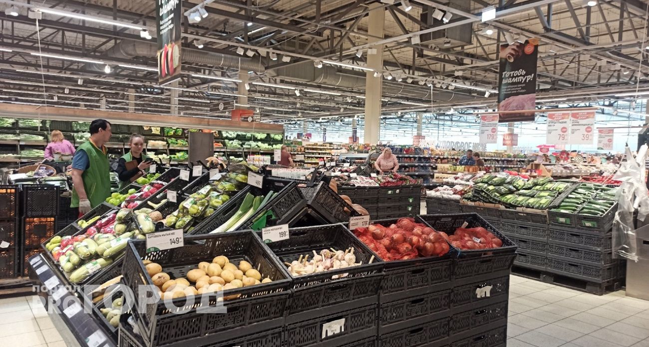 Какие продукты подешевели в Ярославле в июле