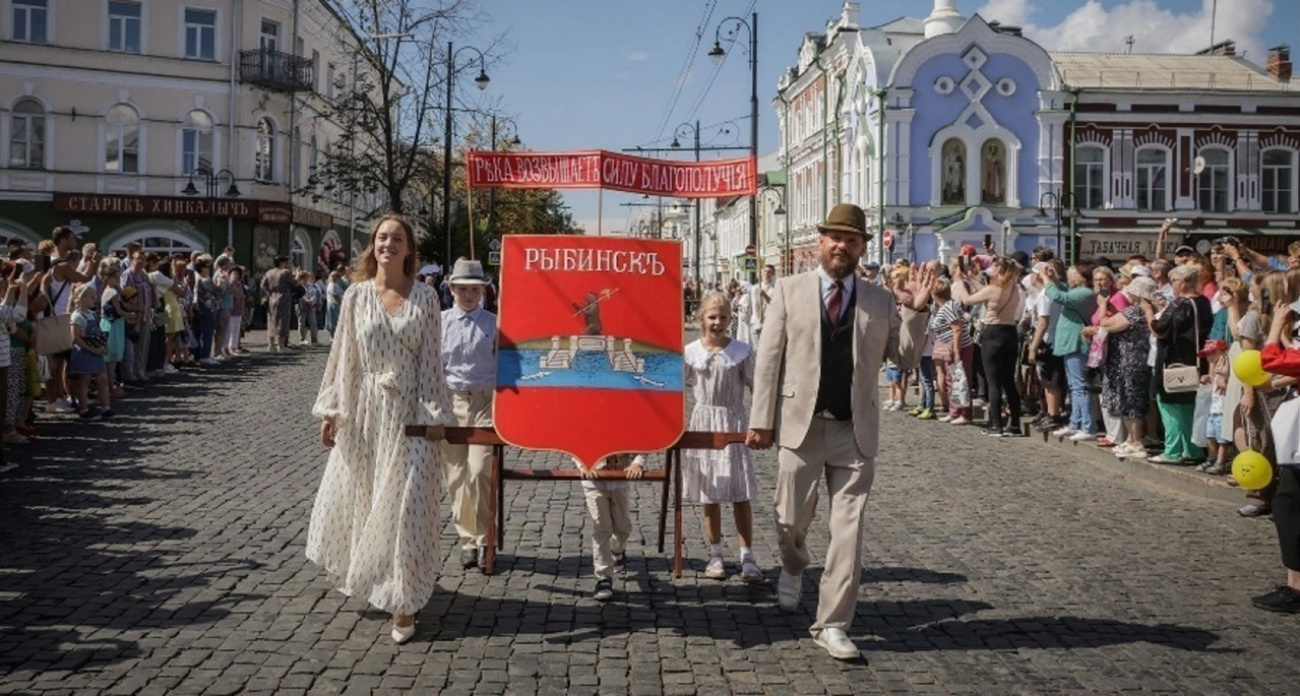 Уличные спектакли, карнавал, фокусники: программа Дня города в Рыбинске 2 августа 