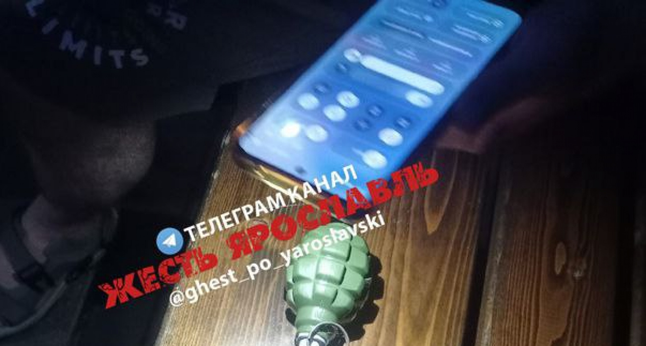 В Брагино жители обнаружили гранату в подъезде