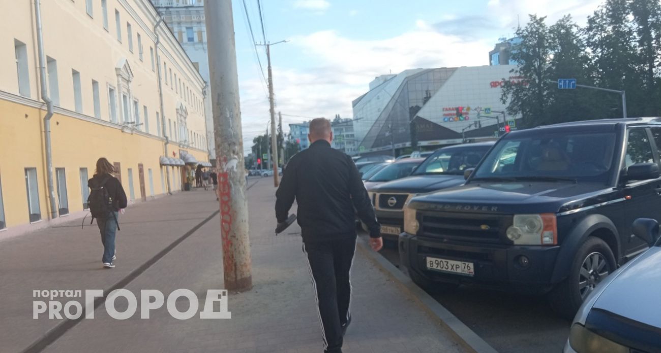 В Ярославской области на платные парковки потратят более 70 миллионов