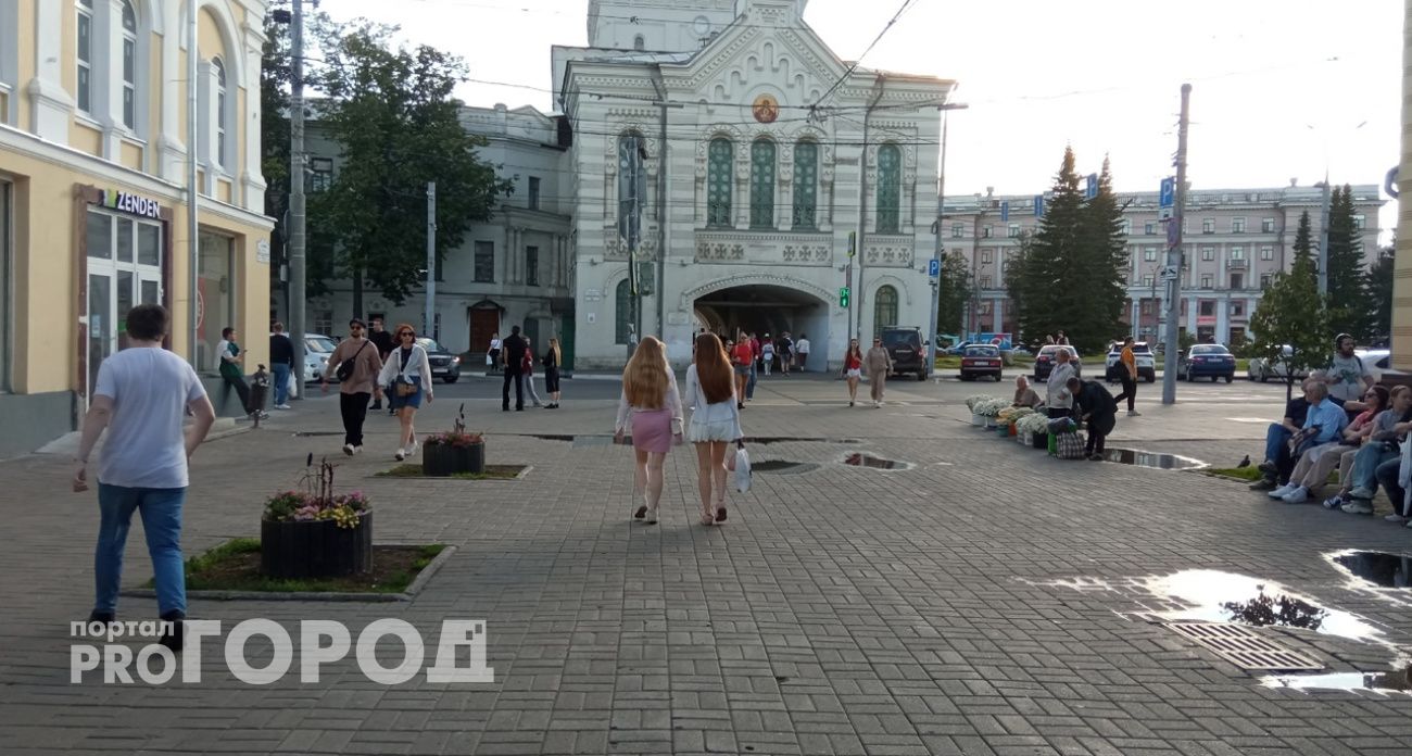 В Ярославле на пешеходный центр потратят 1.5 миллиарда