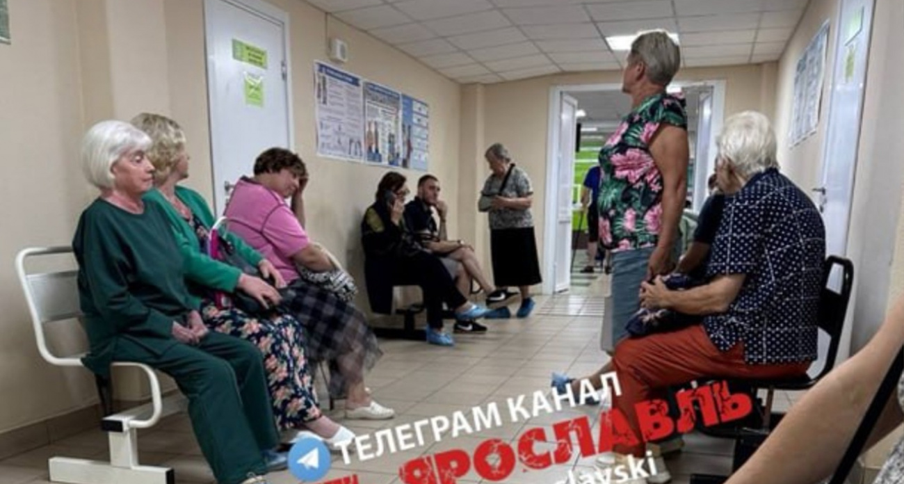 В поликлинике в Брагино выросли многочасовые очереди к хирургу