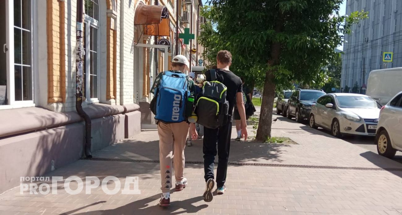 Какие стипендии платят студентам Ярославля в 2025-26 учебном году